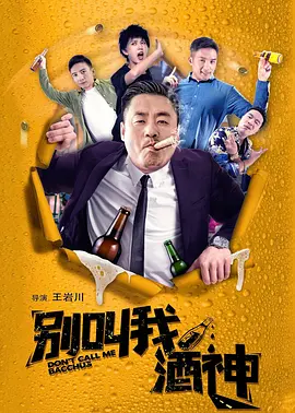 七次郎在线视频精品永久域名