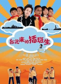 成人在线欧美